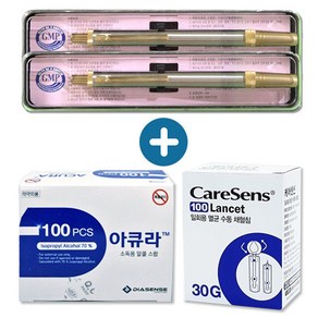 무통 스텐사혈기2개 사혈침100개 알콜솜100장 세트