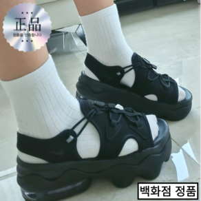 [백화점정품] 나이키 코리아 여성 에어 코코 샌들 여름 슬리퍼 물놀이 필수템