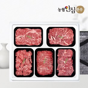 [농협안심한우] 1등급 한우 선물세트 구이정육3호 2kg (등채국불장), 1개