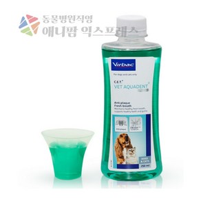 버박 아쿠아덴트 강아지 마시는 치약