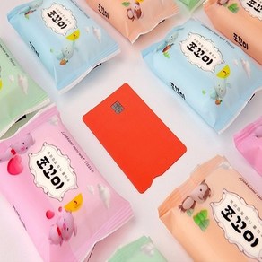 프리미엄 쪼꼬미 휴대용 미니물티슈 55GSM 두툼한 엠보싱원단, 30개, 8매입