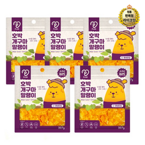 라이브 피랩 호박개구마 말랭이 큐브 고구마 강아지 간식