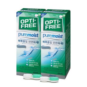 옵티프리 퓨어모이스트 렌즈세정액 420ml x 2p (렌즈케이스 2p 동봉)