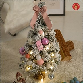 크리스마스 60cm 눈꽃트리 전구 이너먼트 핑크 풀세트