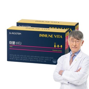 닥터루템 이뮨 비타민 종합 멀티 올인원 마시는 액상 비타민 샷 영양제 이뮨비타 고함량 고농축