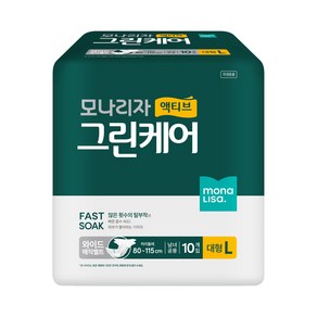 모나리자 액티브 그린케어 매직벨트 성인기저귀 대형