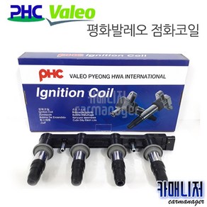 현대자동차 아슬란 점화코일 엔진코일 이그니션코일, 1개
