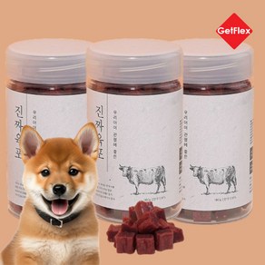 진짜육포 강아지 간식 져키 180g