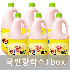 국민락스 향락스 2L x 6개(1box)살균 표백 욕실 곰팡이, 1개