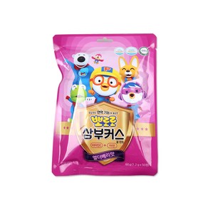 뽀로로 삼부커스 비타민 50정 엘더베리맛