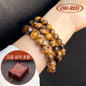 오레드 특AA급 재물운 호안석 팔찌 천연 원석 염주