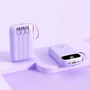 PYHO 보조배터리 30000mAh 고속충전 일체형 멀티단자 휴대용충전기 대용량보조배터리