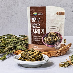 [신우] 양구 시래기 우거지 무청 펀치볼 바로먹는 삶은 강원도 시래기, 1.5kg, 1개
