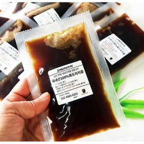 은채맘 수제 흑도라지즙 국산 100% 흑도라지 액기스 원액, 1세트, 20개입, 60g