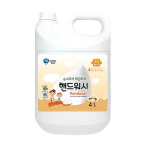 버블윅 핸드워시 리필 거품 손세정제 대용량 순파우더향
