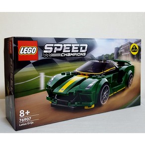 레고 스피드챔피언 Lotus Evija 76907
