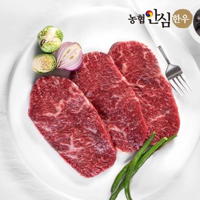 [농협안심한우] 1등급 한우 채끝 구이용 200g, 1개