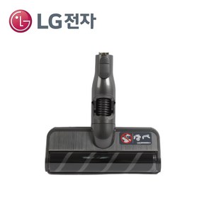 LG 정품 A9 A9S 코드제로 청소기 헤드 슬림 흡입구 AGB74492532