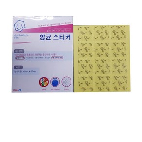 항균 접착식 스티커 버튼형 다양한 사이즈 직사각 30 x 150mm/ 정사각30x30mm/ 원형 30mm 자동문 엘리베이터 손잡이 키오스크 교차감염예방, 10개
