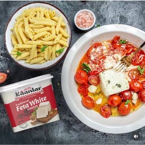 Kaanlar Premium Turkish Feta Cheese 카안라르 프리미엄 터키 페타 치즈, 1개, 500g