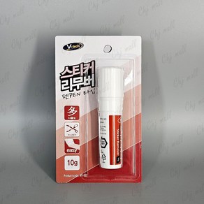 Vtech 스티커 리무버 라카펜