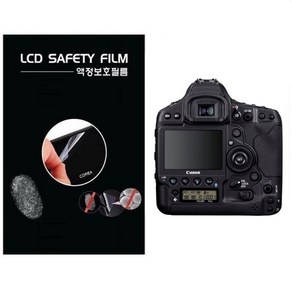 로디스필름 EOS-1D X Mark3 캐논 DSLR카메라 전용 3.2형 액정보호필름 악세서리, 2개, 투명하드코팅지문방지필름-2장및융제공