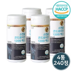 소연골 콘드로이친 1200 맥스