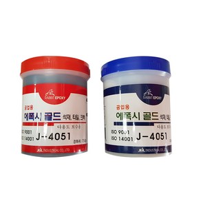 석재용 에폭시(골드) / 돌본드 접착제 타일 크랙보수 에폭시 돌붙이는 보수제 대리석 시멘트 벽돌, 1개