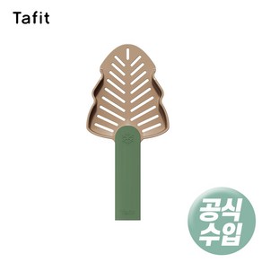 타핏 사계절 나뭇잎 모래삽 (소동물화장실모래삽), 브라운 (S13), 1개
