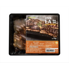 삼형제갈비 LA갈비 (기름제거) 초이스등급, 1kg, 4개