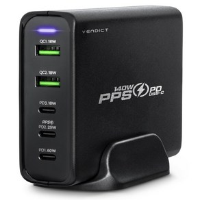 벤딕트 140W 초고속 5포트 PD 3.0 PPS QC 듀얼 USB C타입 아이폰 맥북 그램 멀티 충전기, 1개