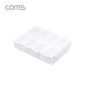IF296 Coms 8분배 수납함 알약통 비즈 보관 7x6x2cm, 1개