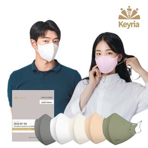 [KT알파쇼핑]키리아 KF94 새부리 5종혼합 컬러마스크 300매