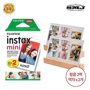 SMJ 인스탁스 미니필름 2팩+LED아크릴액자 2개 세트