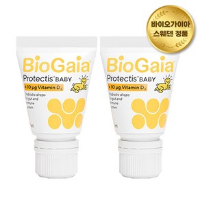 바이오가이아 신생아 유아 바이오틱스 비타민D 아기 유산균 10 ml, 2개, 10ml, 10ml