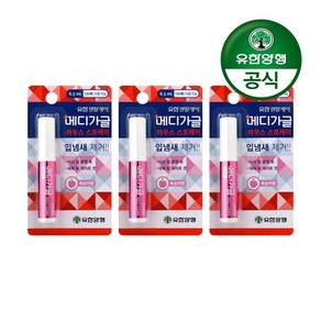유한양행 [본사직영] 유한덴탈케어 메디가글 마우스스프레이 6.5mL 복숭아향
