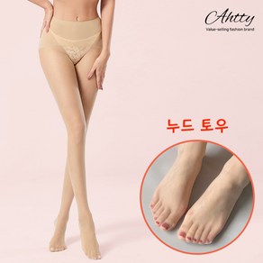 아띠Ahtty 360도 무봉제 초슬림 누드라인 투명 입체 발모양 0D 팬티 스타킹 4color