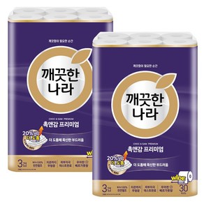 깨끗한나라 화장지 촉앤감 30M