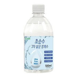 크로바 초순수 3차 살균 정제수 증류수 100ml 500ml 1L 4L UV살균 가습기 지게차배터리 화장품 약국 의료용 가습기 냉각수, 1개