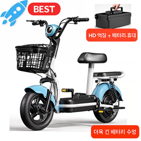 접이식 전기자전거 미니벨로 48V 전동 출퇴근 2023년 휴대용 배터리 배달 스쿠터 성인