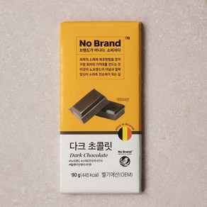 (노브랜드) 다크초콜릿, 100g, 12개