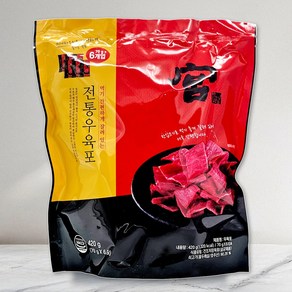 코스트코 궁 쇠고기 육포 70g x 6팩 프리미엄 선물세트, 420g, 1개