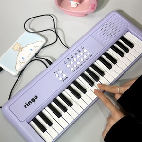 휴대용 미니 피아노 37키 보조배터리 사용가능