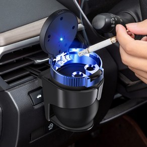 아세티 차량용 재떨이 원터치 LED 냄새차단, 재털이+홀더, 1개, 실버