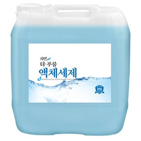 더푸룸 비건 아토피인증 액체세제 베이킹소다 저자극 대용량세제
