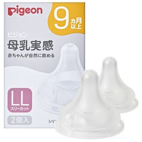 피죤 더블하트 3세대 젖병 젖꼭지 모음, 피죤 젖꼭지 LL (2개입), 1개