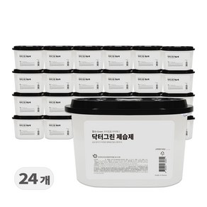 닥터그린 제습제 곰팡이제거 옷장 습기제거제