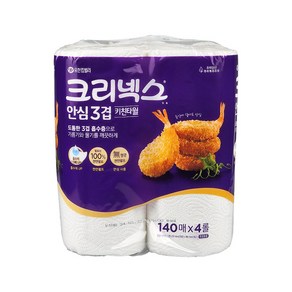 크리넥스 안심 3겹 키친타올 롤키친타올