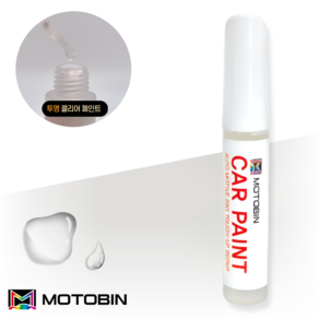 제일 카페인트 광택 마감 투명 스프레이 페인트, 10ml, 1개