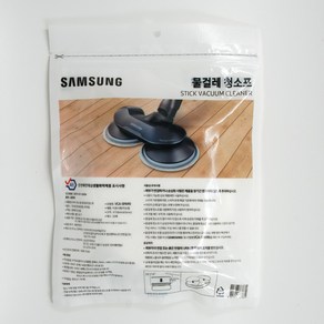 삼성정품 제트 물걸레 청소포 VCA-SPA90 20매